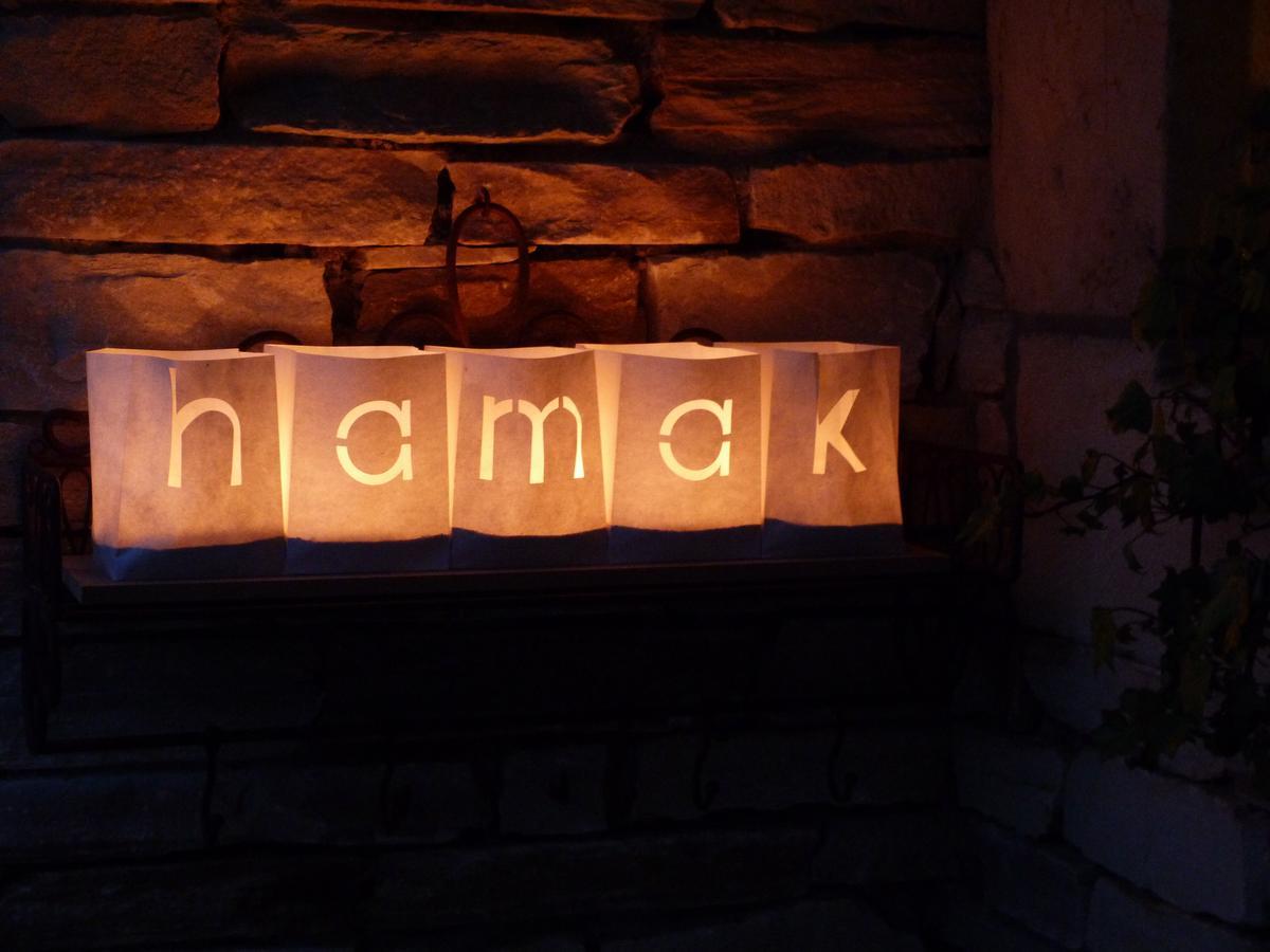 Maison Hamak Couette-café